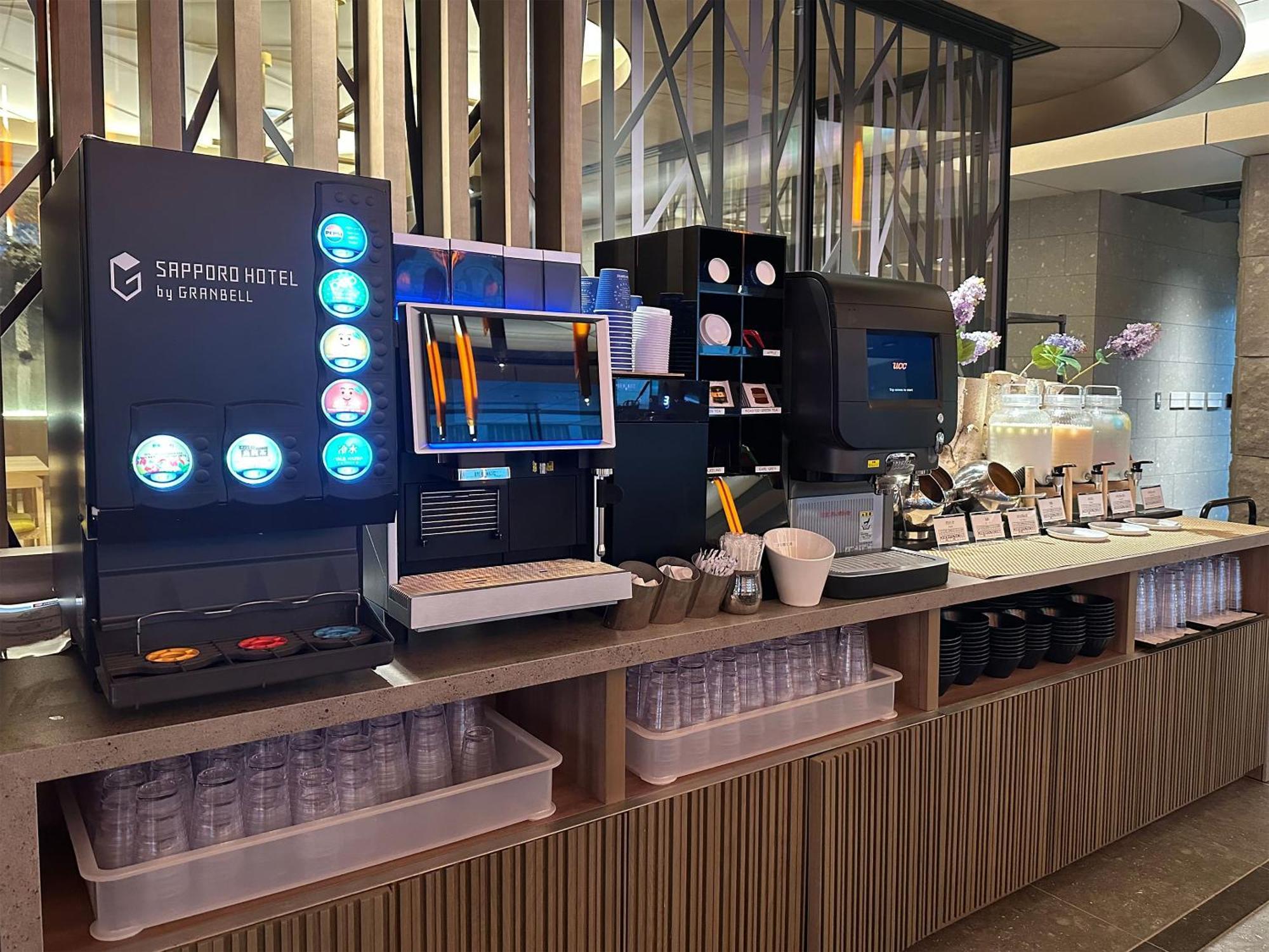 Sapporo Hotel By Granbell Ngoại thất bức ảnh