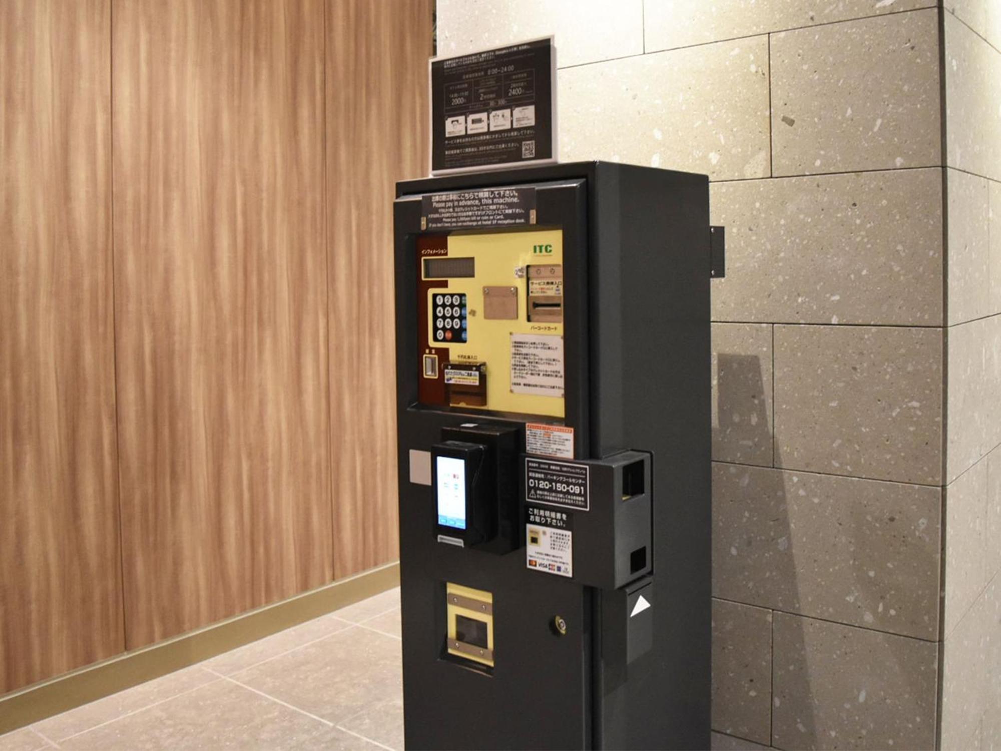 Sapporo Hotel By Granbell Ngoại thất bức ảnh